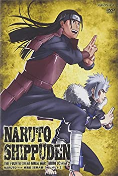【中古】NARUTO-ナルト- 疾風伝 忍界大戦・うちはオビト 2 [DVD]