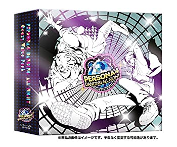 【中古】【非常に良い】ペルソナ4 ダンシング・オールナイト クレイジー・バリューパック (「P4D」フルサントラCD、オリジナルDLCセット 同梱) - PS Vita