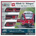 【中古】(未使用 未開封品)KATO Nゲージ レーティッシュ鉄道ABe8/12 アレグラ 10-1273 鉄道模型 電車