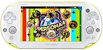 【中古】PlayStation Vita ペルソナ4 ダンシング・オールナイト プレミアム・クレイジーボックス【メーカー名】【メーカー型番】【ブランド名】【商品説明】PlayStation Vita ペルソナ4 ダンシング・オールナイト プレミアム・クレイジーボックス当店では初期不良に限り、商品到着から7日間は返品を 受付けております。他モールとの併売品の為、完売の際はご連絡致しますのでご了承ください。中古品の商品タイトルに「限定」「初回」「保証」「DLコード」などの表記がありましても、特典・付属品・保証等は付いておりません。品名に【import】【輸入】【北米】【海外】等の国内商品でないと把握できる表記商品について国内のDVDプレイヤー、ゲーム機で稼働しない場合がございます。予めご了承の上、購入ください。掲載と付属品が異なる場合は確認のご連絡をさせていただきます。ご注文からお届けまで1、ご注文⇒ご注文は24時間受け付けております。2、注文確認⇒ご注文後、当店から注文確認メールを送信します。3、お届けまで3〜10営業日程度とお考えください。4、入金確認⇒前払い決済をご選択の場合、ご入金確認後、配送手配を致します。5、出荷⇒配送準備が整い次第、出荷致します。配送業者、追跡番号等の詳細をメール送信致します。6、到着⇒出荷後、1〜3日後に商品が到着します。　※離島、北海道、九州、沖縄は遅れる場合がございます。予めご了承下さい。お電話でのお問合せは少人数で運営の為受け付けておりませんので、メールにてお問合せお願い致します。営業時間　月〜金　11:00〜17:00お客様都合によるご注文後のキャンセル・返品はお受けしておりませんのでご了承ください。