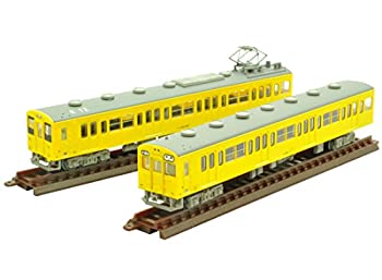 【中古】【非常に良い】鉄道コレクション JR105系可部