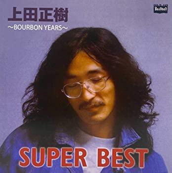 【中古】【非常に良い】スーパー ベスト 上田正樹 CD