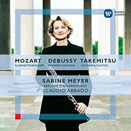 【中古】(未使用・未開封品)モーツァルト:クラリネット協奏曲 他 [CD]