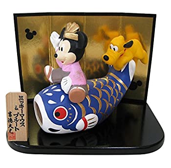 【中古】【非常に良い】ディズニー ミッキー&プルート 五月人形 鯉乗り