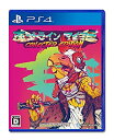 【中古】【非常に良い】ホットライン マイアミ Collected Edition - PS4(2)