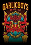 【中古】(未使用・未開封品)GARLICBOYS DVD AT LAST [DVD] 2014年12月29日大阪 UMEDA CLUB QUATTRO