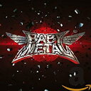 【中古】BABYMETAL-LTD.EDITION [CD]【メーカー名】EARM【メーカー型番】【ブランド名】Earmusic【商品説明】BABYMETAL-LTD.EDITION [CD]当店では初期不良に限り、商品到着から7日間は返品を 受付けております。お問い合わせ・メールにて不具合詳細をご連絡ください。【重要】商品によって返品先倉庫が異なります。返送先ご連絡まで必ずお待ちください。連絡を待たず会社住所等へ送られた場合は返送費用ご負担となります。予めご了承ください。他モールとの併売品の為、完売の際はキャンセルご連絡させて頂きます。中古品の商品タイトルに「限定」「初回」「保証」「DLコード」などの表記がありましても、特典・付属品・帯・保証等は付いておりません。電子辞書、コンパクトオーディオプレーヤー等のイヤホンは写真にありましても衛生上、基本お付けしておりません。※未使用品は除く品名に【import】【輸入】【北米】【海外】等の国内商品でないと把握できる表記商品について国内のDVDプレイヤー、ゲーム機で稼働しない場合がございます。予めご了承の上、購入ください。掲載と付属品が異なる場合は確認のご連絡をさせて頂きます。ご注文からお届けまで1、ご注文⇒ご注文は24時間受け付けております。2、注文確認⇒ご注文後、当店から注文確認メールを送信します。3、お届けまで3〜10営業日程度とお考えください。4、入金確認⇒前払い決済をご選択の場合、ご入金確認後、配送手配を致します。5、出荷⇒配送準備が整い次第、出荷致します。配送業者、追跡番号等の詳細をメール送信致します。6、到着⇒出荷後、1〜3日後に商品が到着します。　※離島、北海道、九州、沖縄は遅れる場合がございます。予めご了承下さい。お電話でのお問合せは少人数で運営の為受け付けておりませんので、お問い合わせ・メールにてお願い致します。営業時間　月〜金　11:00〜17:00★お客様都合によるご注文後のキャンセル・返品はお受けしておりませんのでご了承ください。ご来店ありがとうございます。当店では良品中古を多数揃えております。お電話でのお問合せは少人数で運営の為受け付けておりませんので、お問い合わせ・メールにてお願い致します。