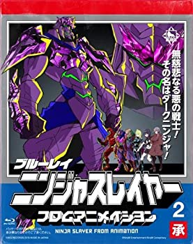 【中古】ニンジャスレイヤーフロムアニメイシヨン 2 承 (初回生産限定版) [Blu-ray]