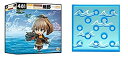 【中古】(未使用 未開封品)【特典】ねんどろいど 艦隊これくしょん -艦これ- 熊野（GOOD SMILE ONLINE SHOP予約特典 付）