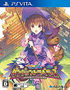 【中古】ToHeart2 ダンジョントラベラーズ (通常版) - PS Vita