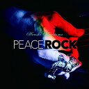 【中古】(未使用・未開封品)PEACE ROCK [CD] 森友嵐士