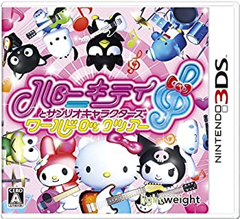 【中古】ハローキティとサンリオキャラクターズ ワールドロックツアー - 3DS