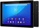 yÁz\j[ Xperia Z4 Tablet SGP712 Xg[W32GB ubN