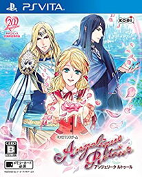 【中古】アンジェリーク ルトゥール - PS Vita