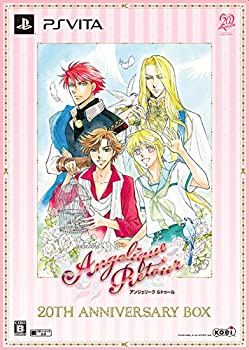 【中古】【非常に良い】アンジェリーク ルトゥール 20th アニバーサリーBOX - PS Vita