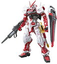 【中古】【非常に良い】RG 1/144 MBF-P02 ガンダムアストレイレッドフレーム (機動戦士ガンダムSEED VS ASTRAY)