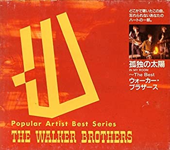 【中古】【非常に良い】孤独の太陽　?THE　Best　ウォーカー・ブラザース [CD]【メーカー名】(unknown)【メーカー型番】【ブランド名】【商品説明】孤独の太陽　?THE　Best　ウォーカー・ブラザース [CD]当店では初期不良に限り、商品到着から7日間は返品を 受付けております。お問い合わせ・メールにて不具合詳細をご連絡ください。【重要】商品によって返品先倉庫が異なります。返送先ご連絡まで必ずお待ちください。連絡を待たず会社住所等へ送られた場合は返送費用ご負担となります。予めご了承ください。他モールとの併売品の為、完売の際はキャンセルご連絡させて頂きます。中古品の商品タイトルに「限定」「初回」「保証」「DLコード」などの表記がありましても、特典・付属品・帯・保証等は付いておりません。電子辞書、コンパクトオーディオプレーヤー等のイヤホンは写真にありましても衛生上、基本お付けしておりません。※未使用品は除く品名に【import】【輸入】【北米】【海外】等の国内商品でないと把握できる表記商品について国内のDVDプレイヤー、ゲーム機で稼働しない場合がございます。予めご了承の上、購入ください。掲載と付属品が異なる場合は確認のご連絡をさせて頂きます。ご注文からお届けまで1、ご注文⇒ご注文は24時間受け付けております。2、注文確認⇒ご注文後、当店から注文確認メールを送信します。3、お届けまで3〜10営業日程度とお考えください。4、入金確認⇒前払い決済をご選択の場合、ご入金確認後、配送手配を致します。5、出荷⇒配送準備が整い次第、出荷致します。配送業者、追跡番号等の詳細をメール送信致します。6、到着⇒出荷後、1〜3日後に商品が到着します。　※離島、北海道、九州、沖縄は遅れる場合がございます。予めご了承下さい。お電話でのお問合せは少人数で運営の為受け付けておりませんので、お問い合わせ・メールにてお願い致します。営業時間　月〜金　11:00〜17:00★お客様都合によるご注文後のキャンセル・返品はお受けしておりませんのでご了承ください。ご来店ありがとうございます。