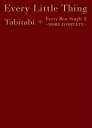 【中古】Tabitabi + Every Best Single 2 ?MORE COMPLETE?(6CD+2DVD+2BD)(撮りおろしフォトブック付)(数...