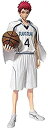 【中古】黒子のバスケ MASTER STARS PIECE SEIJURO AKASHI 赤司征十郎 外箱高約20cm フィギュア(3)