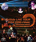 【中古】(未使用・未開封品)fripSide LIVE TOUR 2014-2015 FINAL in YOKOHAMA ARENA(通常版) [Blu-ray]