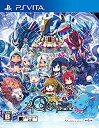 【中古】メイQノ地下ニ死ス - PS Vita