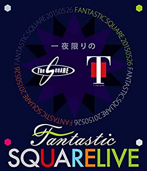 【中古】一夜限りのFANTASTIC SQUARE LIVE [Blu-ray]【メーカー名】SMD itaku (DVD)【メーカー型番】【ブランド名】【商品説明】一夜限りのFANTASTIC SQUARE LIVE [Blu-ray]当店では初期不良に限り、商品到着から7日間は返品を 受付けております。お問い合わせ・メールにて不具合詳細をご連絡ください。【重要】商品によって返品先倉庫が異なります。返送先ご連絡まで必ずお待ちください。連絡を待たず会社住所等へ送られた場合は返送費用ご負担となります。予めご了承ください。他モールとの併売品の為、完売の際はキャンセルご連絡させて頂きます。中古品の商品タイトルに「限定」「初回」「保証」「DLコード」などの表記がありましても、特典・付属品・帯・保証等は付いておりません。電子辞書、コンパクトオーディオプレーヤー等のイヤホンは写真にありましても衛生上、基本お付けしておりません。※未使用品は除く品名に【import】【輸入】【北米】【海外】等の国内商品でないと把握できる表記商品について国内のDVDプレイヤー、ゲーム機で稼働しない場合がございます。予めご了承の上、購入ください。掲載と付属品が異なる場合は確認のご連絡をさせて頂きます。ご注文からお届けまで1、ご注文⇒ご注文は24時間受け付けております。2、注文確認⇒ご注文後、当店から注文確認メールを送信します。3、お届けまで3〜10営業日程度とお考えください。4、入金確認⇒前払い決済をご選択の場合、ご入金確認後、配送手配を致します。5、出荷⇒配送準備が整い次第、出荷致します。配送業者、追跡番号等の詳細をメール送信致します。6、到着⇒出荷後、1〜3日後に商品が到着します。　※離島、北海道、九州、沖縄は遅れる場合がございます。予めご了承下さい。お電話でのお問合せは少人数で運営の為受け付けておりませんので、お問い合わせ・メールにてお願い致します。営業時間　月〜金　11:00〜17:00★お客様都合によるご注文後のキャンセル・返品はお受けしておりませんのでご了承ください。ご来店ありがとうございます。当店では良品中古を多数揃えております。お電話でのお問合せは少人数で運営の為受け付けておりませんので、お問い合わせ・メールにてお願い致します。