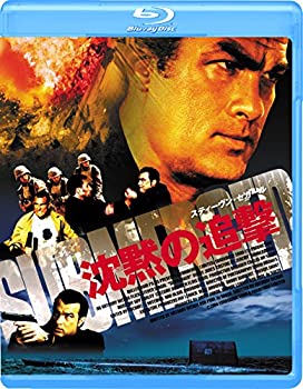 【中古】【非常に良い】沈黙の追撃 [Blu-ray]