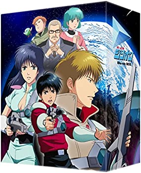 楽天スカイマーケットプラス【中古】【非常に良い】赤い光弾ジリオン Blu-ray BOX HDリマスター TVシリーズ全31話+OVA収録/7枚組