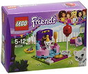 【中古】(未使用・未開封品)レゴ (LEGO) フレンズ トリミングサロン 41114