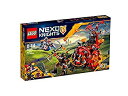 【中古】(未使用・未開封品)レゴ (LEGO) ネックスナイツ ジェストロのマグマ戦車 70316(3)