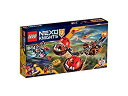 【中古】レゴ (LEGO) ネックスナイツ ガブガブ・グロブリンライダー 70314