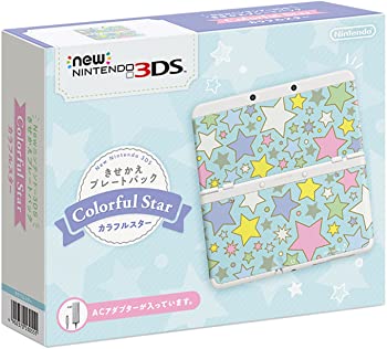 【中古】【非常に良い】Newニンテンドー3DS きせかえプレートパック カラフルスター【メーカー生産終了】