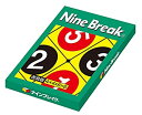 【中古】ナインブレイク 改良版 【算数 ボードゲーム 知育玩具】 Nine Break Board Game
