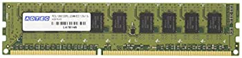 アドテック DDR3-1600 UDIMM ECC 4GB 省電力