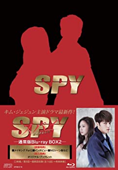 【中古】【非常に良い】スパイ ~愛を守るもの~ Blu-ray BOX2 通常版(3枚組/本編2枚+スペシャルディスク1枚) キム・ジェジュン, ぺ・ジョンオク 【中古】【非常に良い】スパイ ~愛を守るもの~ Blu-ray BOX2 通常版(3枚組/本編2枚+スペシャルディスク1枚) キム・ジェジュン, ぺ・ジョンオク