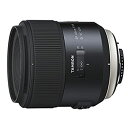 【中古】TAMRON 単焦点レンズ SP45mm F1.8 Di VC ニコン用 フルサイズ対応 F013N