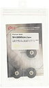 【中古】(未使用・未開封品)AET スパイクインシュレーター ブラック 3個 SH3009S-BK3(2)