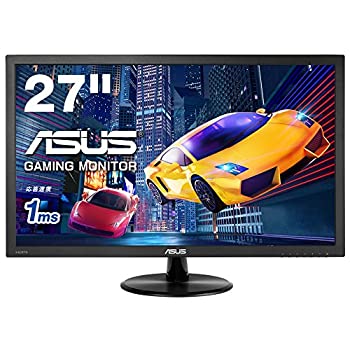 【中古】【非常に良い】ASUS ゲーミングモニター 27型FPS向き/1ms/TN/HDMI×2/D-sub/スピーカー内蔵/ブルーライト軽減/VESA/ VP278H 【中古】【非常に良い】ASUS ゲーミングモニター 27型FPS向き/1ms/TN/HDMI×2/D-sub/スピーカー内蔵/ブルーライト軽減/VESA/ VP278H