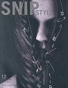 楽天スカイマーケットプラス【中古】SNIP STYLE （No.361 2015 Dec.）