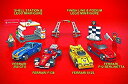 【中古】(未使用・未開封品)レゴ 昭和シェル V-Power キャンペーン フルコンプセット | Lego Exclusive European Release Shell Polybags Complete Set|詳細画像