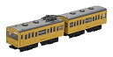 【中古】Bトレインショーティー Yamanote History 2 101系 カナリヤ 山手線 (先頭+中間 2両入り) プラモデル(3)