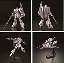 yÁz(gpEJi)K_tg RG 1/144 MSZ-006-3 [[^K_3@ ،^ Ver.GFT LIMITED COLOR