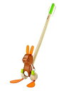 【中古】(未使用・未開封品)PLANTOYS 5437 ダンシングラビット