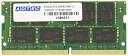 【中古】アドテック ADS2133N-16G DDR4-2133 SO-DIMM 16GB