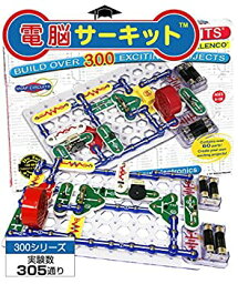 【中古】(未使用・未開封品)電脳サーキット300 【国内正規代理店】日本語実験ガイド付き 電気や電子回路の仕組みが学べるおもちゃ Elenco SC-300