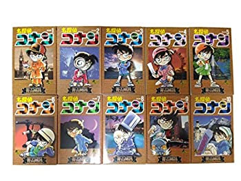 楽天スカイマーケットプラス【中古】【非常に良い】名探偵コナン コミック 1-88巻セット （少年サンデーコミックス）