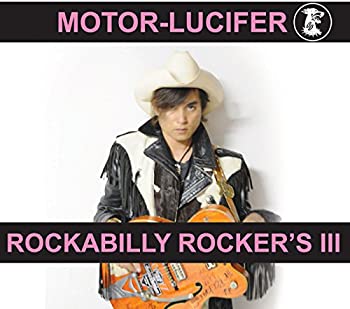 【中古】(未使用・未開封品)ROCKABILLY