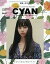 šCYAN () issue 008 (NYLON JAPAN 2016ǯ 3)