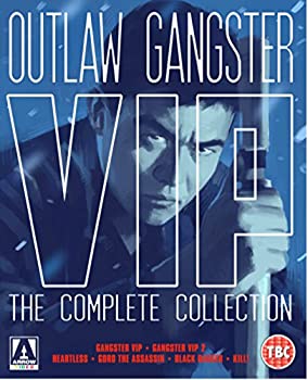 【中古】【非常に良い】Outlaw: Gangster Vip Collection [Limited Edition] (2 Blu-Ray) [Edizione: Regno Unito] [Import italien]