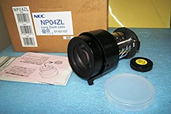 【中古】NEC Display NP04ZL Zoom Lens (NP04ZL) by NEC【メーカー名】NEC【メーカー型番】np04zl【ブランド名】NEC【商品説明】NEC Display NP04ZL Zoom Lens (NP04ZL) by NEC当店では初期不良に限り、商品到着から7日間は返品を 受付けております。他モールとの併売品の為、完売の際はご連絡致しますのでご了承ください。中古品の商品タイトルに「限定」「初回」「保証」などの表記がありましても、特典・付属品・保証等は付いておりません。品名に【import】【輸入】【北米】【海外】等の国内商品でないと把握できる表記商品について国内のDVDプレイヤー、ゲーム機で稼働しない場合がございます。予めご了承の上、購入ください。掲載と付属品が異なる場合は確認のご連絡をさせていただきます。ご注文からお届けまで1、ご注文⇒ご注文は24時間受け付けております。2、注文確認⇒ご注文後、当店から注文確認メールを送信します。3、お届けまで3〜10営業日程度とお考えください。4、入金確認⇒前払い決済をご選択の場合、ご入金確認後、配送手配を致します。5、出荷⇒配送準備が整い次第、出荷致します。配送業者、追跡番号等の詳細をメール送信致します。6、到着⇒出荷後、1〜3日後に商品が到着します。　※離島、北海道、九州、沖縄は遅れる場合がございます。予めご了承下さい。お電話でのお問合せは少人数で運営の為受け付けておりませんので、メールにてお問合せお願い致します。営業時間　月〜金　11:00〜17:00お客様都合によるご注文後のキャンセル・返品はお受けしておりませんのでご了承ください。